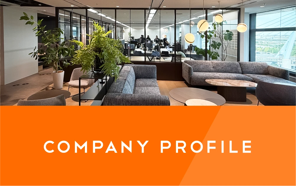 COMPANY PROFILE