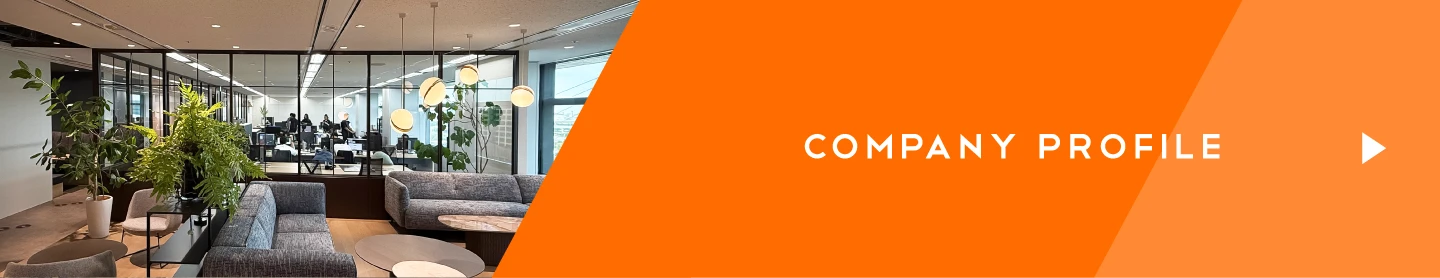 COMPANY PROFILE